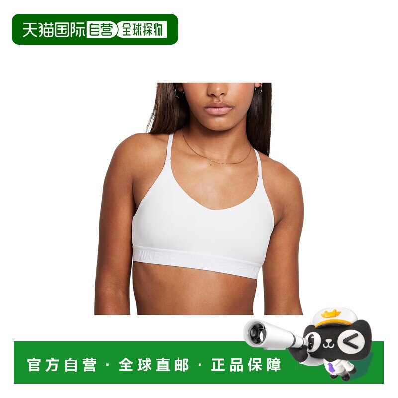 日本直邮Nike/耐克轻支撑可拆卸垫运动内衣儿童款 FZ5860-100