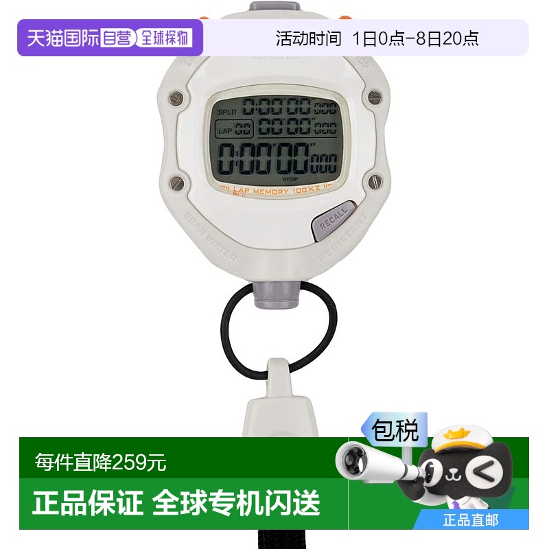Not Specified 9.4*4.2*16.6cm ձֱʡCasioŷ Ʋ ɾл ˮɫHS-70W-8JH399Ԫ(88VIP 95)