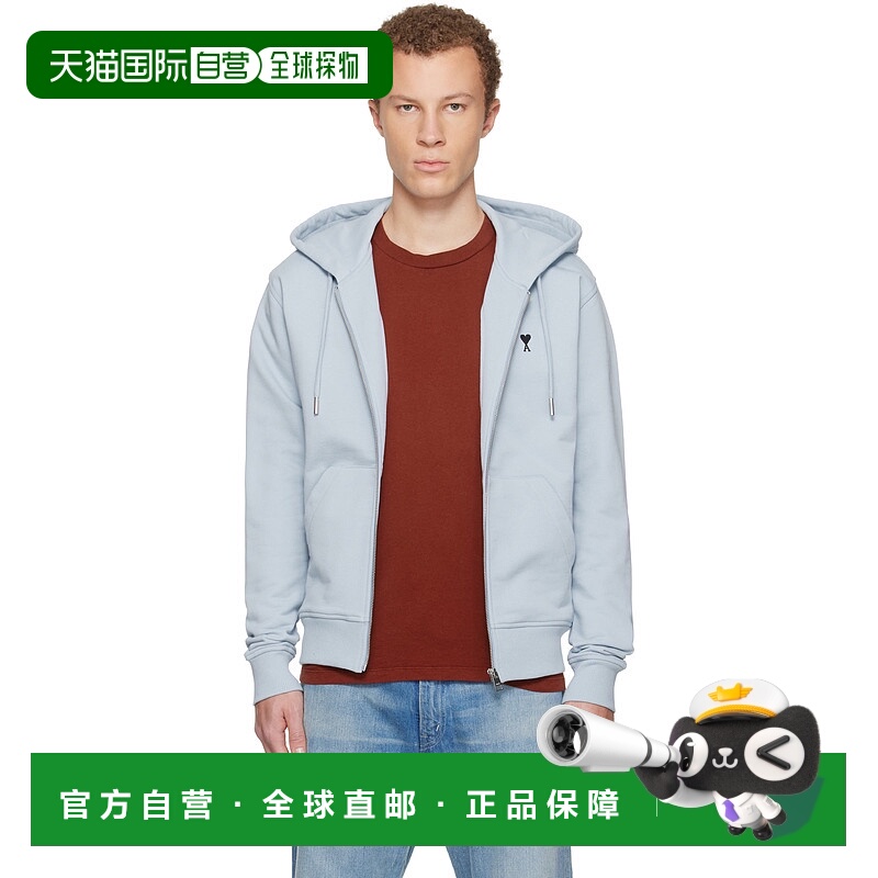 1h可退 香港直邮潮奢 Ami Paris 男士 蓝色 Cotton Zipped Ami de