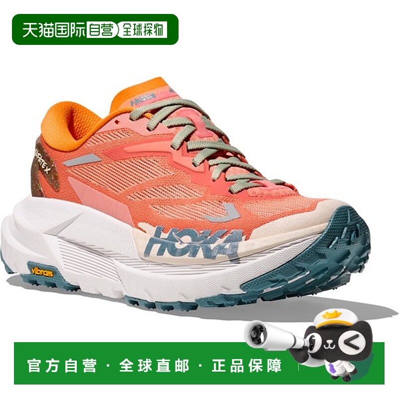 日本直邮HOKA 玛法特 X 女士越野跑鞋 1162010 [FELDSPAR/MOUNTAI