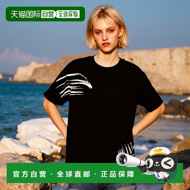 1h可退 日本直邮PARIS SAINT-GERMAIN 隈研吾联名涂鸦印花T恤 230