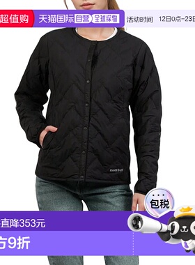 日本直邮Mont-bell Clothing 女士羽绒服 M 尼龙黑色高级羽绒圆领