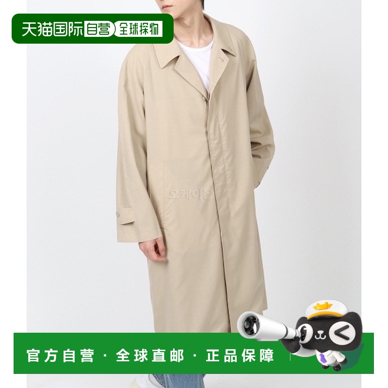 韩国直邮AURALEE 细热带羊毛苏田领大衣米色 (A24SC02WT) 外套