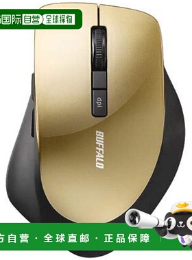 【日本直邮】Buffalo巴法络 无线蓝牙LED鼠标 香槟金BSMBW320SG