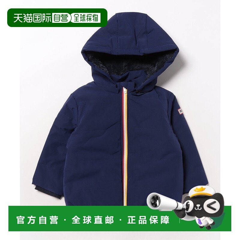 1h可退 日本直邮moujonjon儿童宽松中棉外套 半拉链防风防水设计