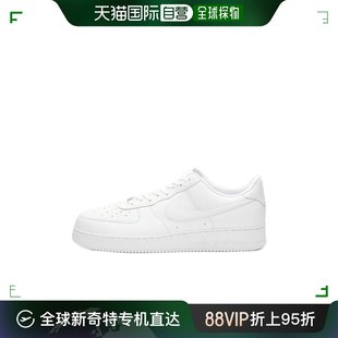 男士 香港直邮潮奢 耐克 CZ8065 Nike 圆头低帮板鞋