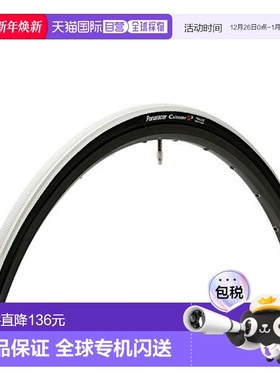 松下 自行车外胎s2  f723-cats-w2白色/黑色公路轮胎骑行折叠越野