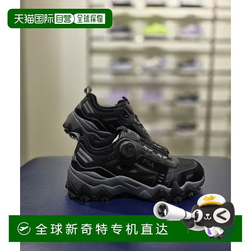 韩国直邮fila  休闲鞋