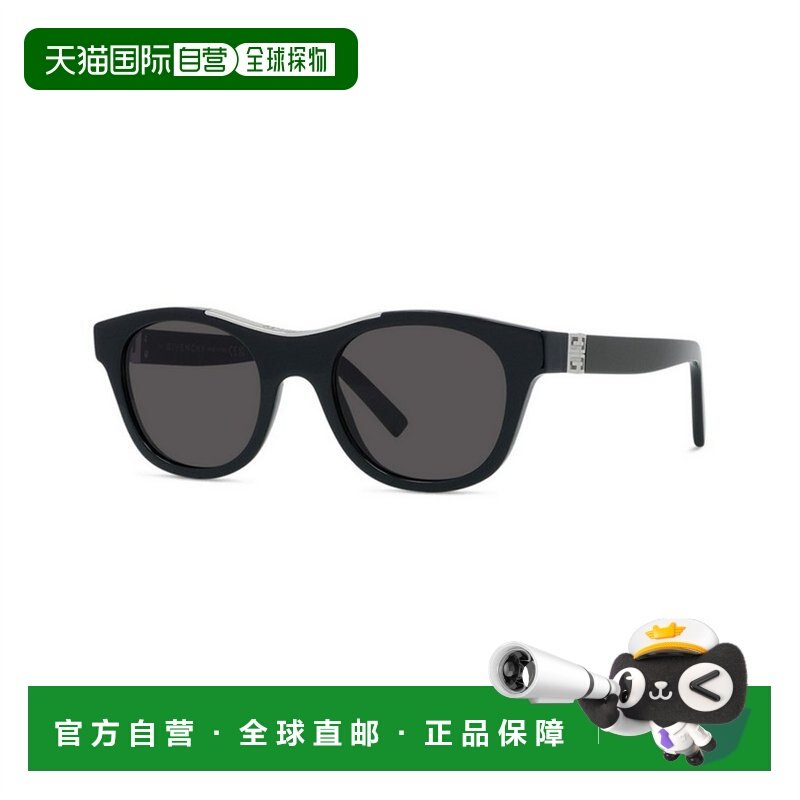 1h可退 香港直邮Givenchy 纪梵希 男士 4G GV40108I 01A 太阳镜 G,ZIPPO/瑞士军刀/眼镜,太阳眼镜,淘宝优惠券,粉丝福利购,淘宝优惠卷