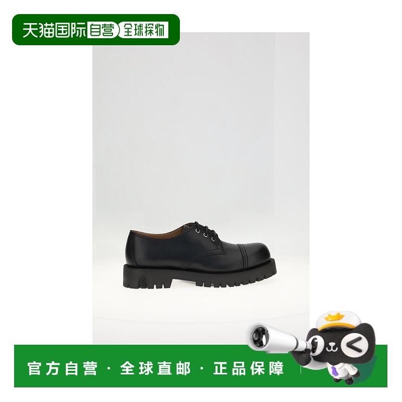 1h可退 香港直邮潮奢 Dior Homme 迪奥 桀傲 男士 绑带鞋 3DE400Z