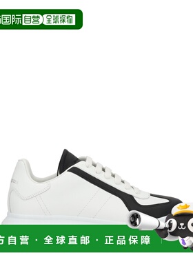 1h可退 香港直邮潮奢 mcqueen 亚历山大 麦昆 男士 Alexander McQ