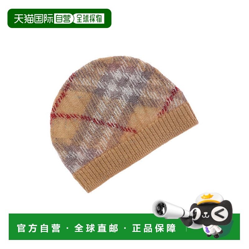 自营Burberry Ginny Check Alpaca, Silk & Mohair-Blend Hat - b