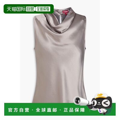 1h可退 香港直邮潮奢 Staud 女士 Gesture 垂褶缎面上衣 5133712S