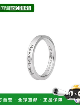 1h可退 香港直邮Maison Margiela 标志戒指 SM1UQ0122P8865