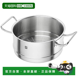日本直邮【日本直邮】Zwilling J.A. Henckels双立人 蒸锅 24cm 6