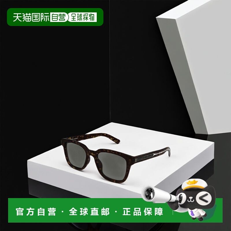 香港直邮Saint Laurent 徽标太阳镜 SL711