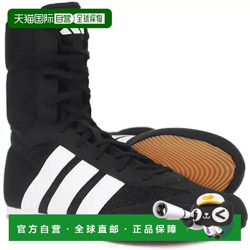 日本直邮adidas Box Hog 织物 拳击系带可折叠鞋领 高帮 训练鞋