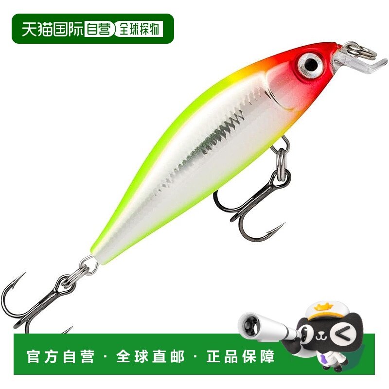 【日本直邮】Rapala X-LIGHTMINNOW 5厘米 4克 FNM5-CLN 皇冠