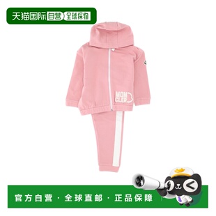 1h可退 香港直邮Moncler 盟可睐 女童 徽标卫衣裤子两件套童装 I2