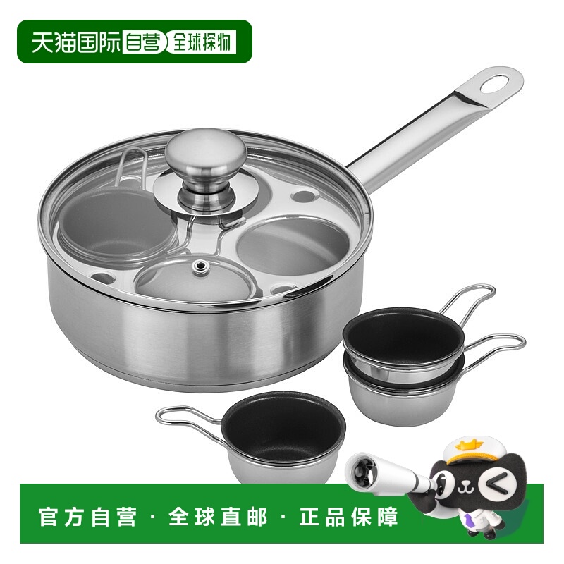 自营 Demeyere Resto 4 杯不锈钢煮蛋器套装 - 不锈钢 - 1.5 夸脱
