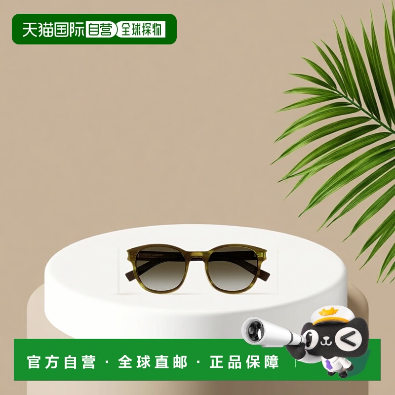 香港直邮Saint Laurent 徽标太阳镜 SL620