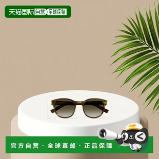 SL620 徽标太阳镜 香港直邮Saint Laurent