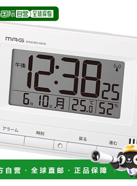 【日本直邮】MAG（饰品）数字闹钟 白色 T-790A WH-Z