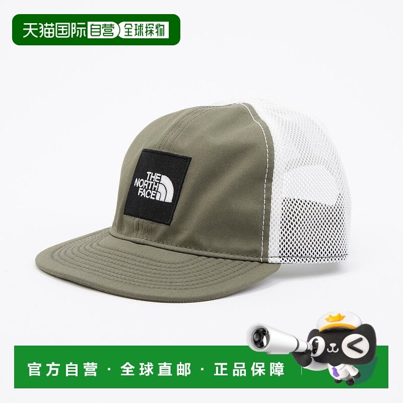 日本直邮 Baby Message Mesh Cap 婴儿徒步帽 [NNB02501]北面