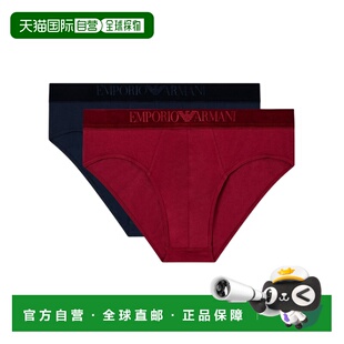 1h可退 香港直邮Emporio Armani 三角裤两件装 EM000251AF15005
