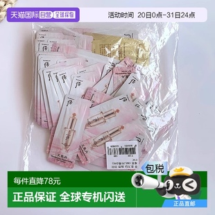 眼部護理新款 韓國直郵后 男女通用 正品 whoo 護膚化妝品