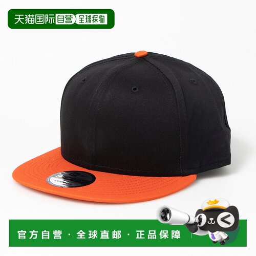 日本直邮NEW ERA 9FIFTY纯色棒球帽 均码 平檐 可调节 [NE3448EM0