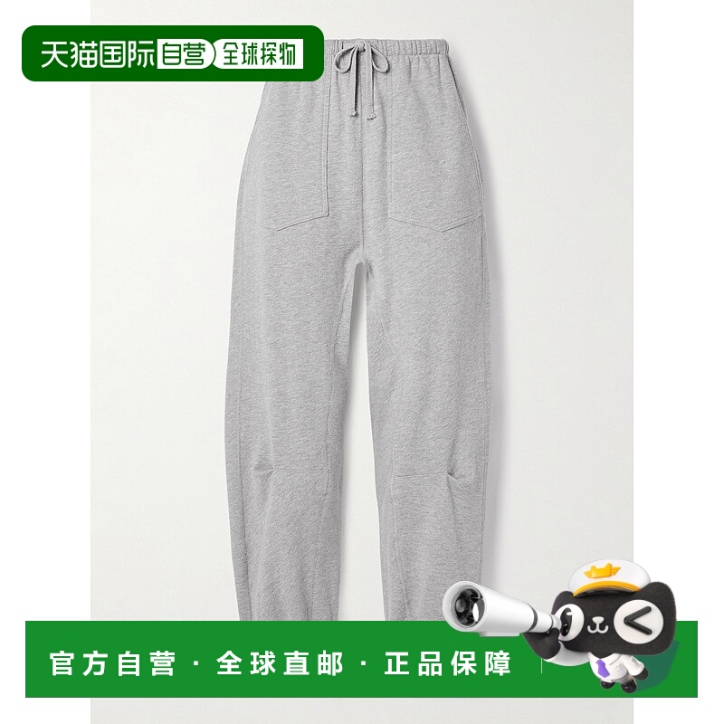 香港直邮NILI LOTAN 女士 Dulce 棉混纺针织长运动裤 13053K166HE