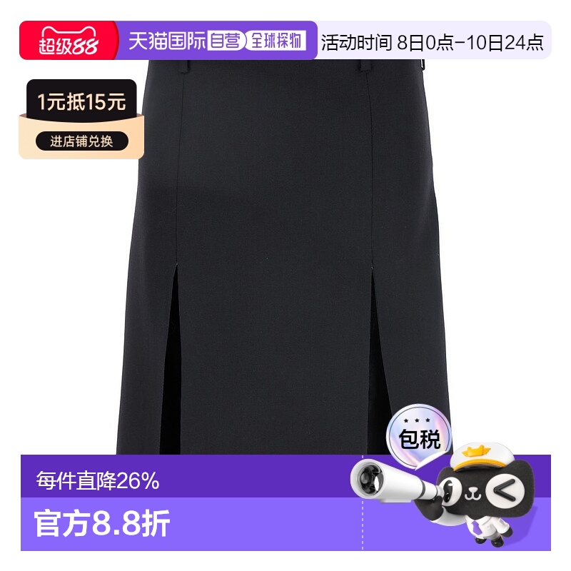 1h可退 香港直邮The Attico 女士 前开衩半身裙 250WCS00250WWW04