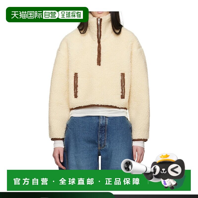 香港直邮ISABEL MARANT ÉTOILE 女士针织毛衣 MA0287FAB3C03E23EC