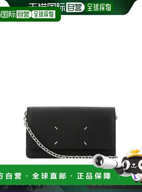香港直邮MAISON MARGIELA 女士钱包 SA3UI0008P4455T8013链条包