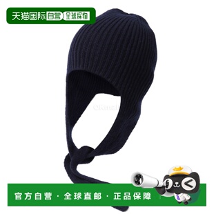 韩国直邮Margaret Howell羊毛针织护耳帽子男女UNAC0559A25MFC