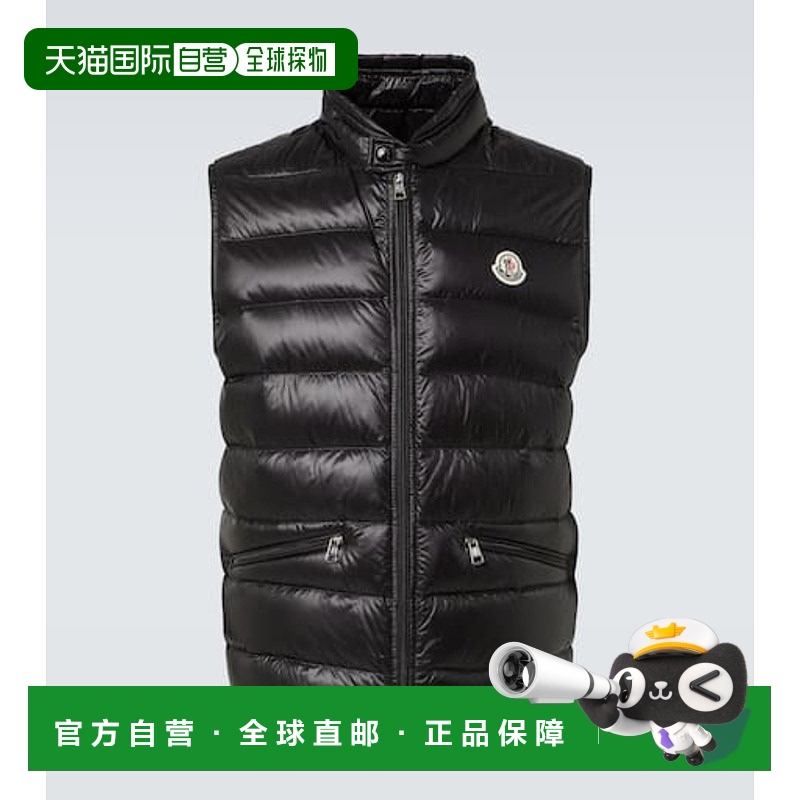 1h可退 香港直邮Moncler 盟可睐 男士 Gui 绗缝羽绒马甲