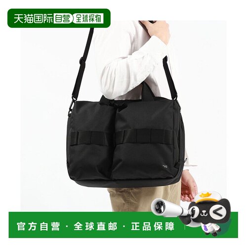 日本直邮BRIEFING 商务两用包 SW LINER BRA233B02 [BR470AU00199