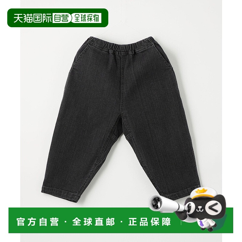 日本直邮UNITED ARROWS green label relaxing WILD THINGS 儿童