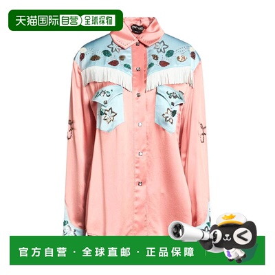 香港直邮潮奢 Tom Ford 汤姆 福特 女士 Blouses 花纹衬衫