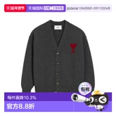 香港直邮AMIPARIS 深灰色 男女同款 徽标V领长袖 针织衫
