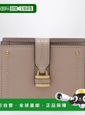 香港直邮CHLOÉ 女士钱包 CH26SP916O37SCHLOE6I4 SS2026 粉红色