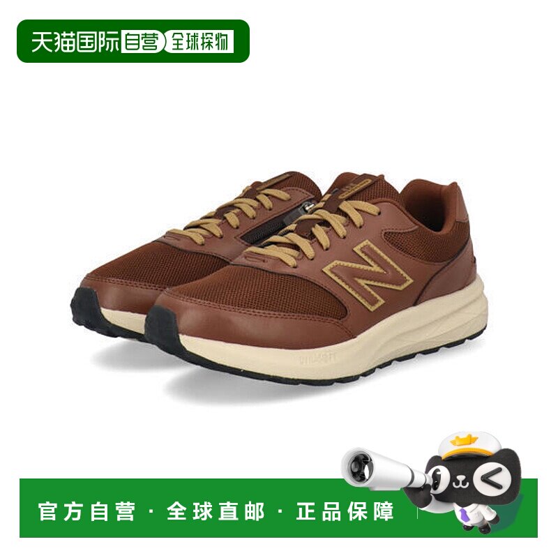 日本直邮New Balance DYNASOFT 363 V9 男士运动鞋[MW363MC9]