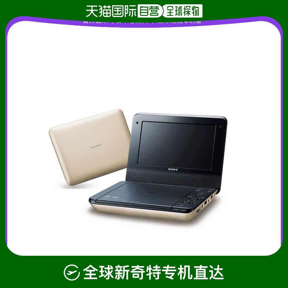 Not Specified DVP-FX780 NC ձֱʡSonyDVDŻ7VͱЯʽɫ2538.5Ԫ(88VIP 95)