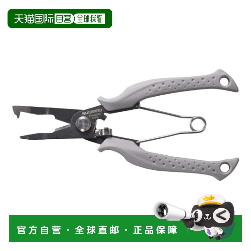 日本直邮Shimano 电动钳通风口 CT-562P