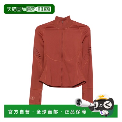 香港直邮adidas 阿迪达斯 女士 PANTSR MIDL 运动上衣 JY8145BURS