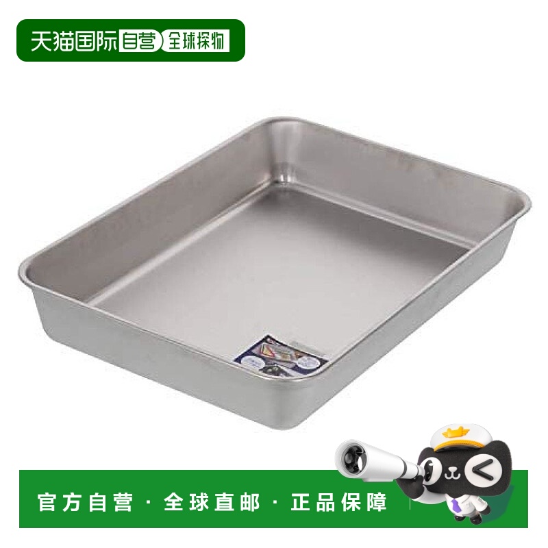 【日本直邮】Takagi高仪 零件箱 6.0L 不锈钢托盘