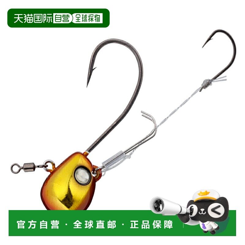 日本直邮JACKALL TG Binbin Tenya Taimu 13 红/金