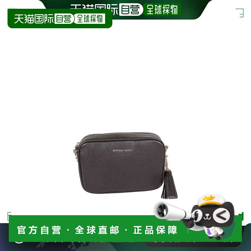 香港直邮MICHAEL KORS 女士单肩包 32F7GGNM8L251 AW2024 棕色