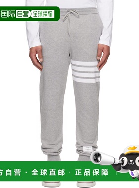 1h可退 香港直邮Thom Browne 汤姆 布朗 男士 灰色 Classic Loopb